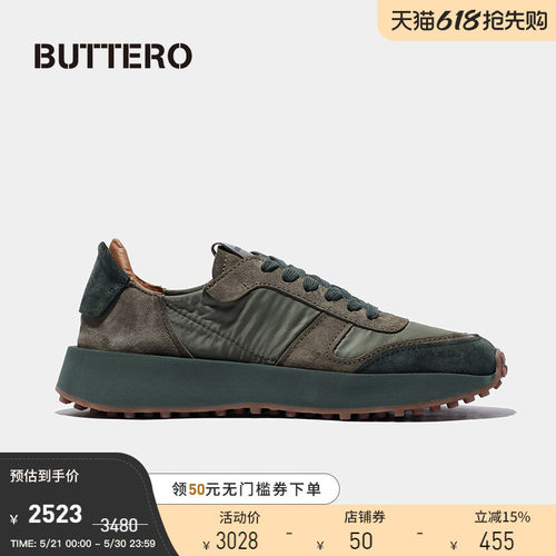 SS24第一主打款 复古运动风