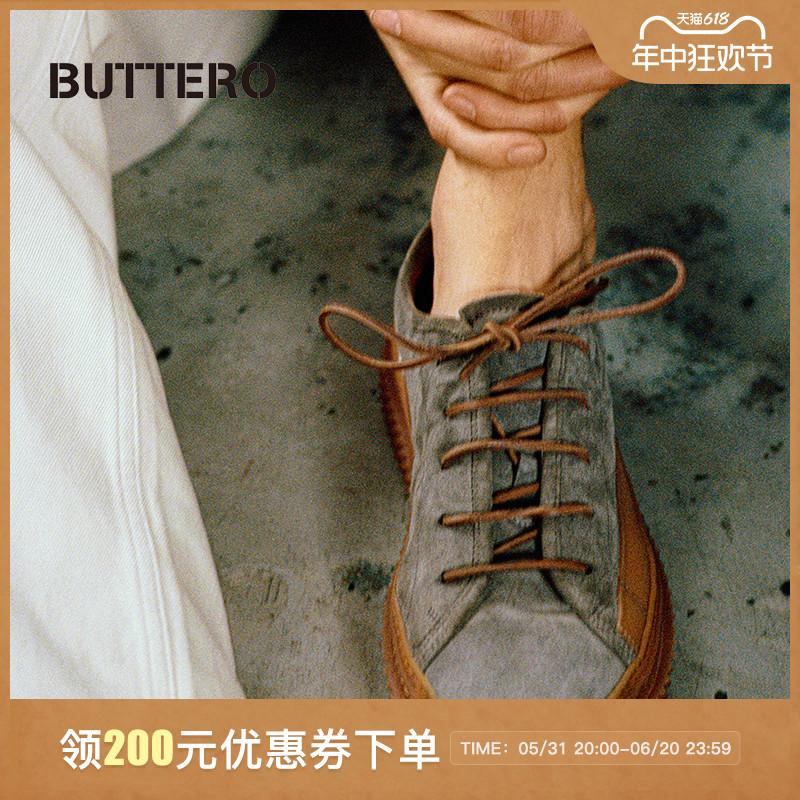 男士休闲鞋BUTTERO复古