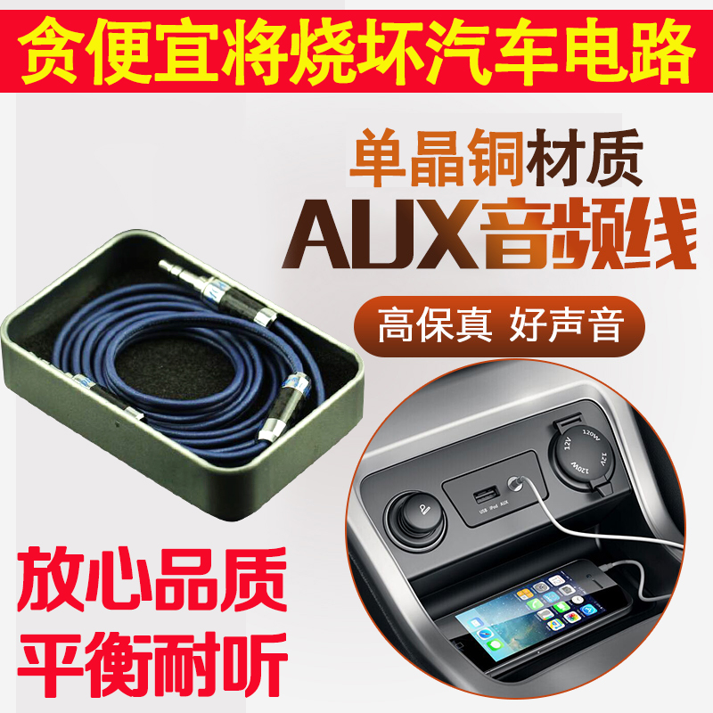 凌源市京东白条怎么用微信还款信用卡【加▲威