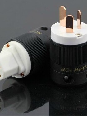 美国MCA  P10-23 纯紫铜 国标 发烧CD功放滤波器电源线插头