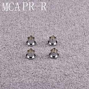 MCA平衡公母座RCA保护帽功放莲花头音响防尘防氧化