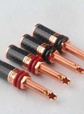 MCA868-L-CU hifi发烧级碳纤音箱接线柱纯铜镀铑外壳喇叭接线长柱