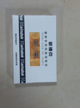 新德克纯银音响功放胆机专用