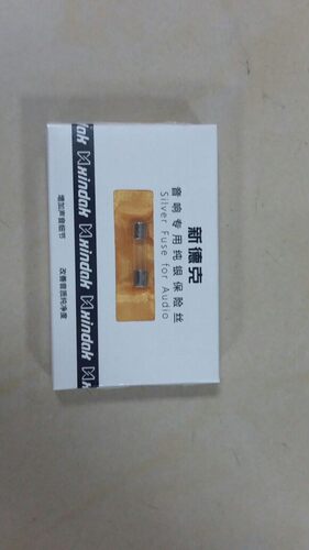 新德克纯银音响功放胆机专用