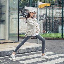 打底裤女外穿春秋款秋裤女九分灰色2019新款小猫大码纯棉保暖裤子