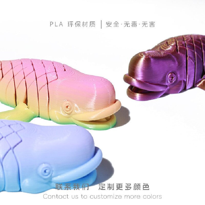 3D打印海洋动物鲨鱼鲸鱼海豹关节可活动海豚模型手办儿童益智玩具
