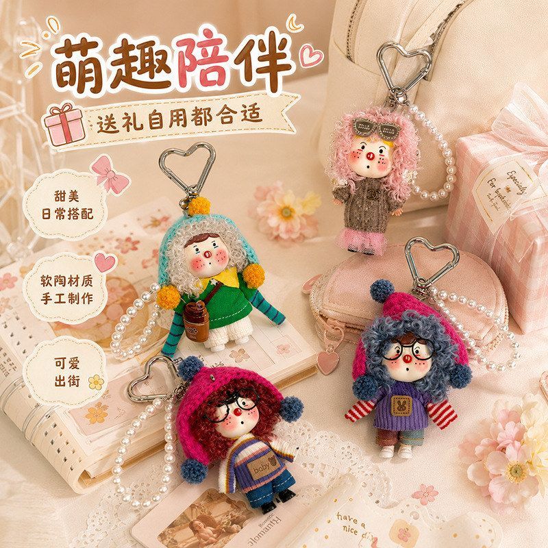 冬季毛线帽阿呆包包可爱挂件