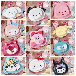 三丽鸥收纳盘石膏娃娃涂色白胚手工diy创意儿童彩绘涂鸦库洛米