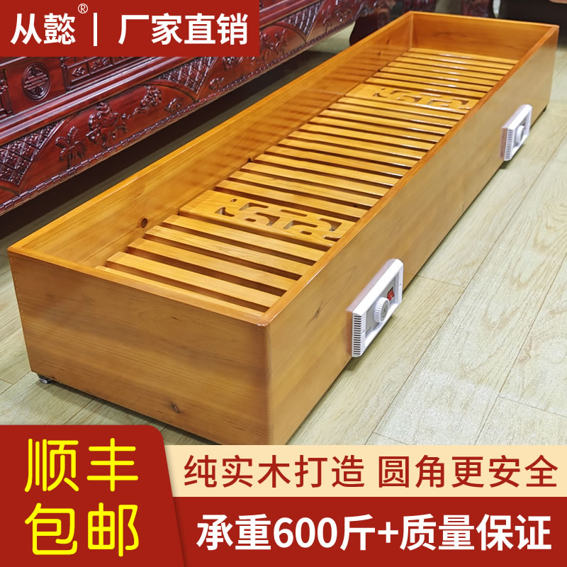 实木取暖器节能烤火箱暖脚器家用无漆长方形湖南烤火炉烤脚电火桶