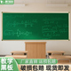 学校磁性大黑板教学培训专用教室家用儿童粉笔挂墙式 写字板可定制