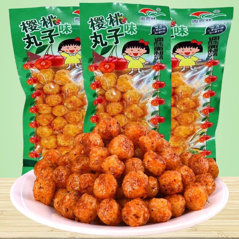周首林樱桃小丸子味辣条童年怀旧麻辣休闲零食面筋解馋校园