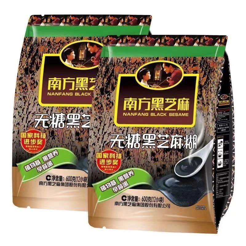 南方无糖黑芝麻糊原味独立营养早餐即食600冲饮冲泡谷物无糖代餐
