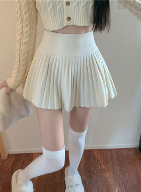 白色高腰半身裙子女秋季