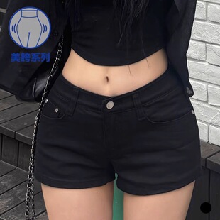 白色甜辣妹牛仔超短裤女款夏季季低腰性感显瘦小个子美式包臀热裤