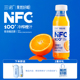 三诺果然好喝NFC冷萃鲜榨100%橙汁非浓缩还原0添加300ml 15瓶