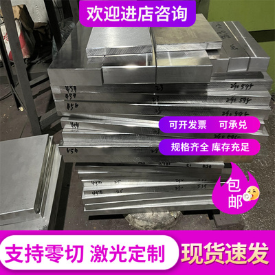 60Si2Mn 60Si2CrA 50CrVA 51CrV4 60CrMnA弹簧钢65MN圆钢钢板钢带