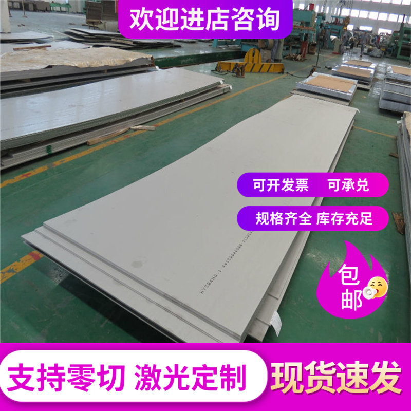 2.0978铜合金CuAl10Ni6Fe5铝青铜棒2.1030铜管CUSn8P锡青铜板