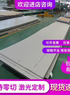 2.0978铜合金CuAl10Ni6Fe5铝青铜棒2.1030铜管CUSn8P锡青铜板