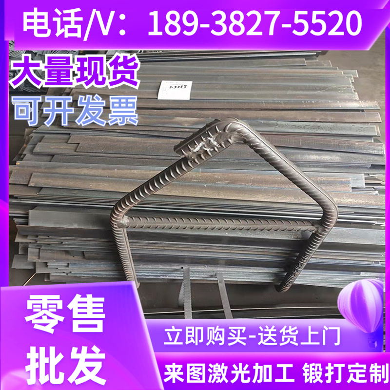切割30CrMO 35CrMO 42CrMO AISI4130钢板4140 4340料42crmoa 4140