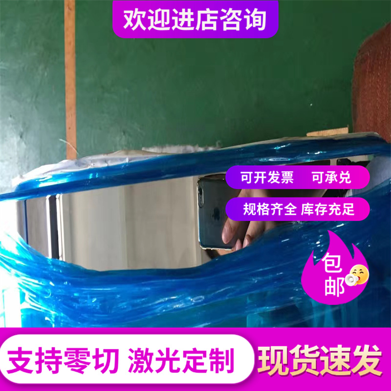 640M40合金结构钢185H40研磨棒150M19冷拉圆棒30CrMnSiA 45Cr钢板