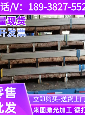 低碳钢板SPCC SPCCT DC01 SPCC 拉伸冲压用卷料退火冷轧08F钢带