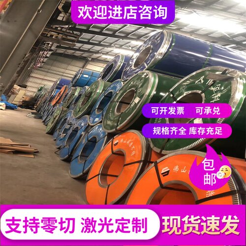 LY12铝棒5A02铝管 2A70 2A80 5A03 1060 5052 3003铝板现货可零切