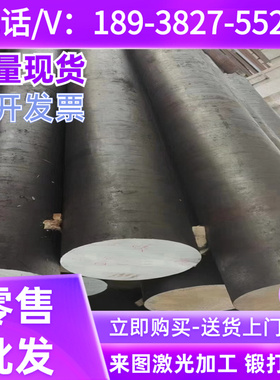 弹簧钢60Si2Mn 65Mn 60Si2CrA 50CrVA 5160 54SiCr6圆棒钢板带