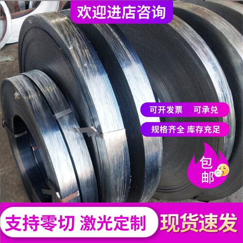 42CrMo4V合金结构钢34cr2ni2mo钢板20Mn2B圆棒38CrMoA规格齐全