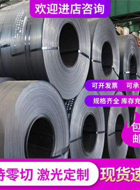 现货零售18crnimo7-6圆钢 1.6587机车齿轮钢 17CR2NI2MO圆棒