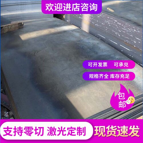 55SIMNVB 弹簧钢 60Si2CrV 圆棒 5160 软硬料 60Si2Mn 圆钢可零切