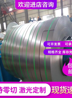 供FCD400-15球墨铸铁RuT339铸铁圆棒RuT260 HT300生铁板材QT500-7