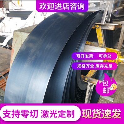 弹簧钢65Mn钢板60Si2Mn圆棒60Si2CrVA圆钢60Si2CrA 55SiCrA板材