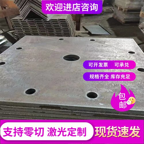 7075铝棒7A04 7050 7A09 2A70 2A50 2A14 2011 5A06 2024铝棒2A12