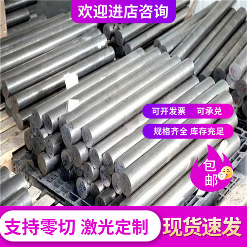 SAPH310 冷轧板 Q215 薄板 ASTM CR2 厚板 QStE340TM 汽车钢板