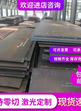 C87800 铝青铜棒 CuZn15Si4 铅青铜 C2700 铜合金管 QAl10-5-5 板