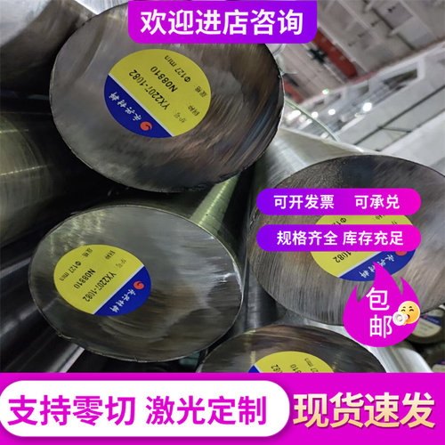 FCD700 FCD400-15高耐磨球墨铸铁QT600-3 No40B灰铸铁高强度大型