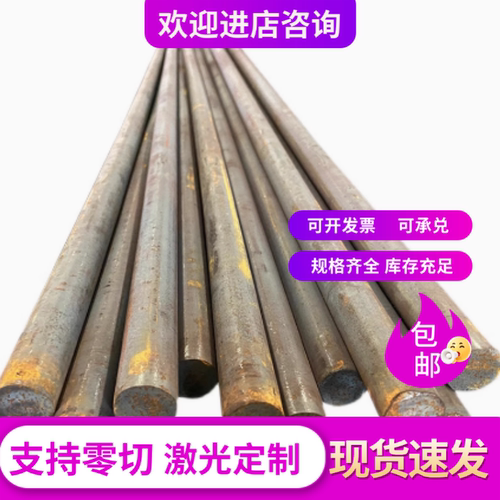 一系纯铝合金 1199 1A50 1A80 1A99 1060 1050 1235 铝板铝棒铝管