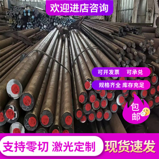 铸铁FCD600 铸造生铁QT600-3 GCD600 F34800球墨铸铁 可按需下料