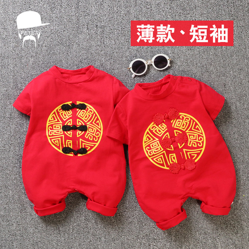 纯棉短袖哈衣中国风唐装套头夏季