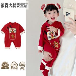 薄款婴儿新年衣服中国风唐装男宝宝过年拜年服春秋连体衣满月周岁