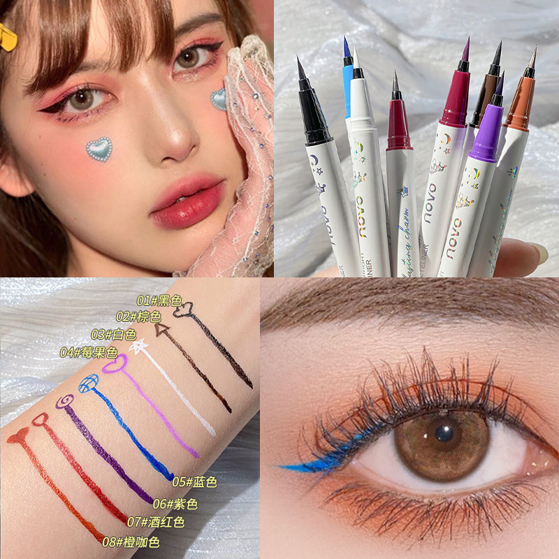 平价好用的彩色眼线笔NOVO白色蓝色棕色夏天眼妆学生党防水不晕染,彩妆/香水/美妆工具,眼线,淘宝优惠券,粉丝福利购,淘宝优惠卷