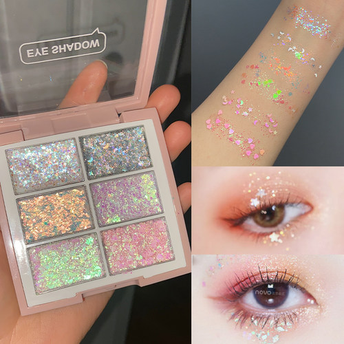 爆闪舞台妆眼妆眼影大亮片