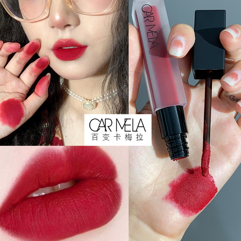卡梅拉口红04号色复古红四号唇泥百变CARMELA唇釉官方正品旗舰店