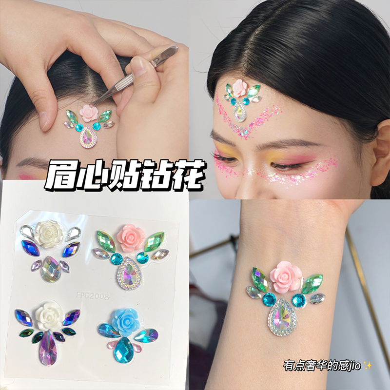 眉心花钿额头贴花贴钻六一