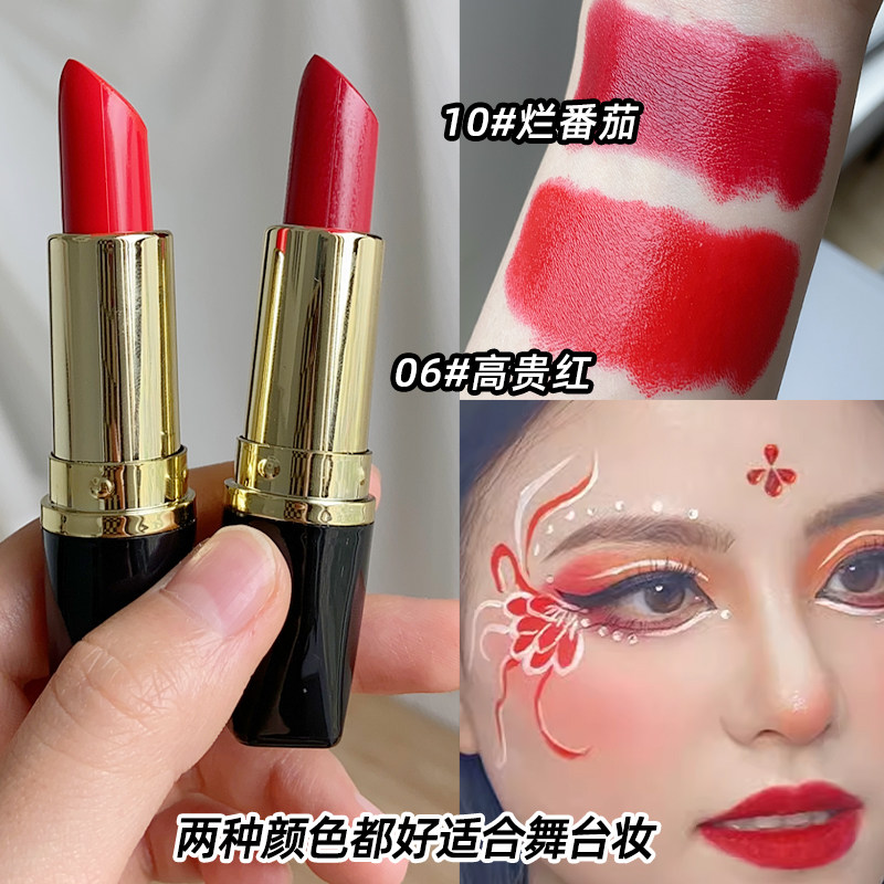 舞台妆专用口红舞蹈表演出大红色唇膏学生正红哑光狐狸妆化妆唇彩