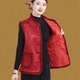中国风盘扣马夹中老年女秋冬加厚保暖无袖 坎肩红色本命年坎肩外套
