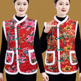 东北大花棉马甲女加绒加厚坎肩背心妈妈民族风表演秧歌聚会演出服
