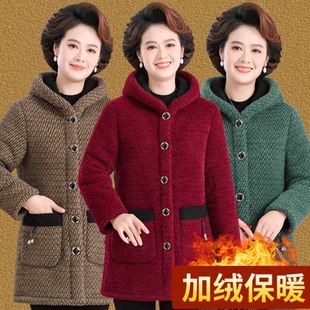 妈妈装冬季棉服女加绒加厚棉衣外套洋气冬天中老年人冬款连帽棉袄