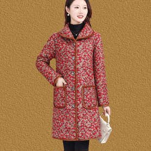 妈妈装加绒格子棉衣中长款保暖棉服罩衣中老年女士秋冬洋气厚棉袄