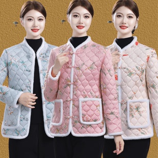 中年人妈妈装新中式盘扣碎花棉衣女加绒加厚保暖洋气立领棉服外套